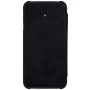 Nillkin Qin Series Leather case for Samsung Galaxy J7 (2017) order from official NILLKIN store